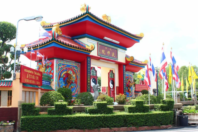 Магия Востока и Похороны Неудач