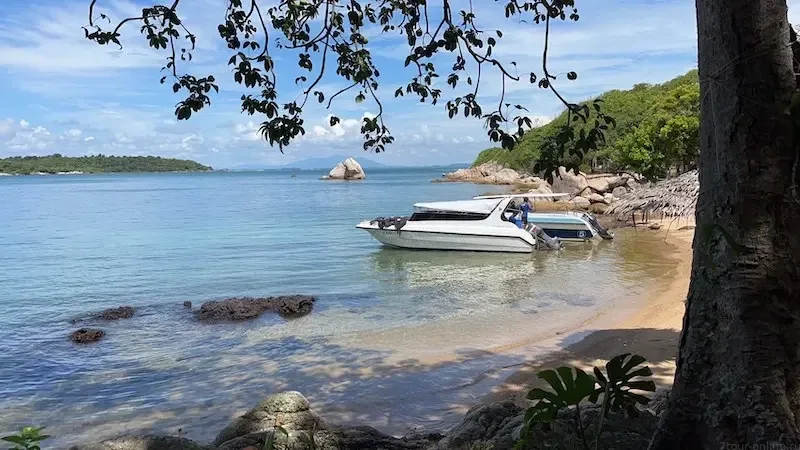 Секретный остров