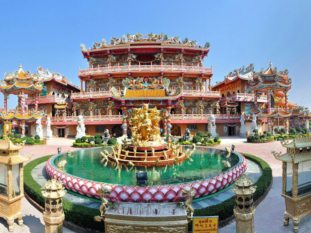 Дискавери Тур “8 в 1” - Kép 15