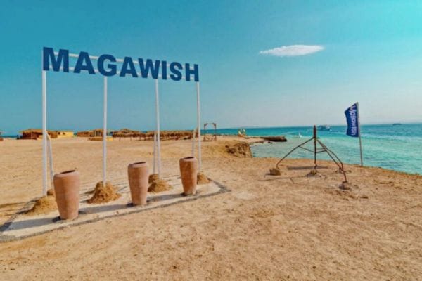 Остров Magawish - Image 2